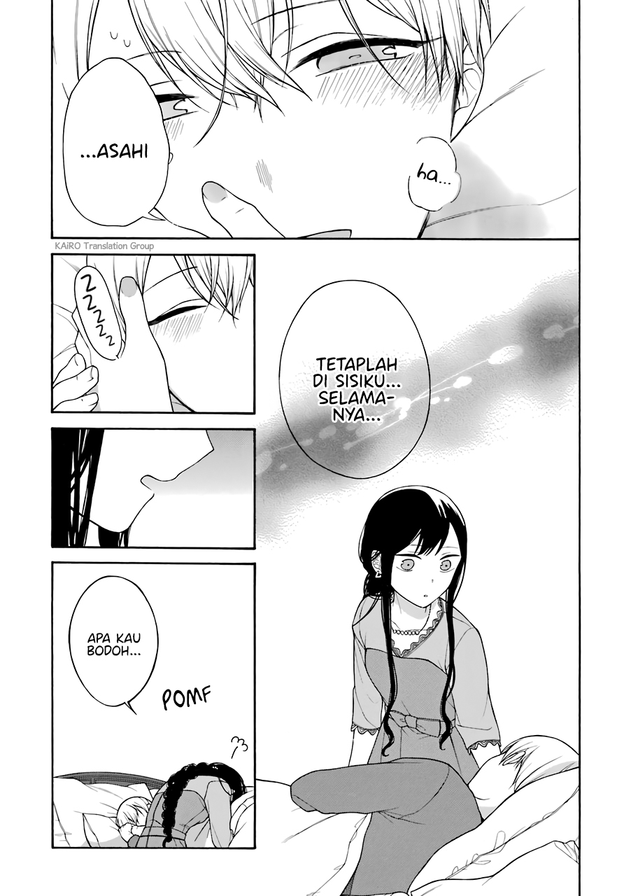 Naka no Warui Iinazuke no Hanashi chapter 13